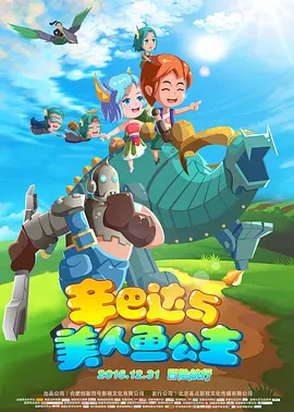 欧美宗合网